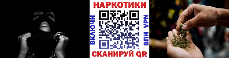 Хочу наркоту Димитровград LSD-25  Меф мяу мяу  Альфа ПВП  ГАШ  Марихуана 