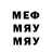 Метадон белоснежный Aleksandr_Komov
