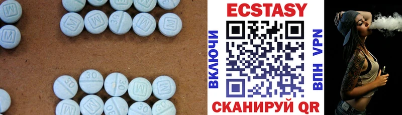 MEGA   дарк нет состав  Экстази бентли  Димитровград 