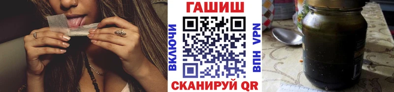 KRAKEN ТОР  сколько стоит  Димитровград  Гашиш hashish 