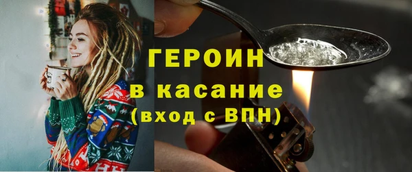 марки lsd Дмитриев