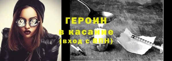 амфетамин Дмитровск