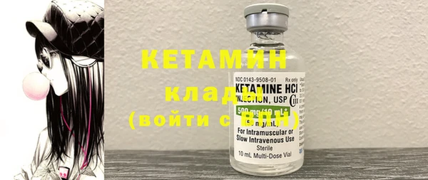 ECSTASY Дмитров