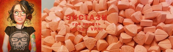 марки lsd Дмитриев