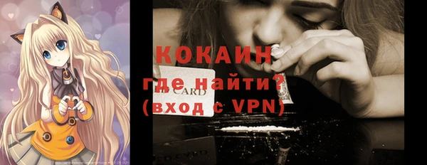 ECSTASY Дмитров