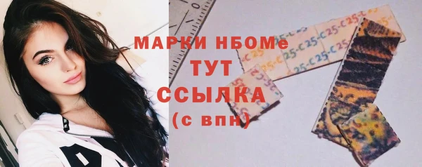 марки lsd Дмитриев