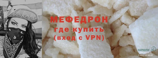 амфетамин Дмитровск