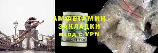 марки lsd Дмитриев