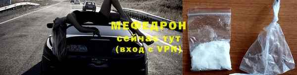 ECSTASY Дмитров
