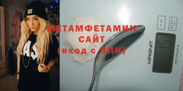 ECSTASY Дмитров