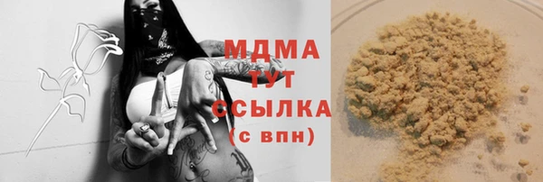 ECSTASY Дмитров