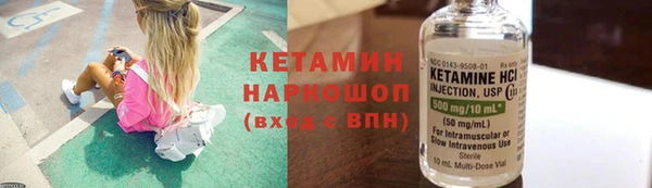 ECSTASY Дмитров
