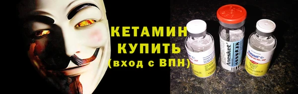 ECSTASY Дмитров