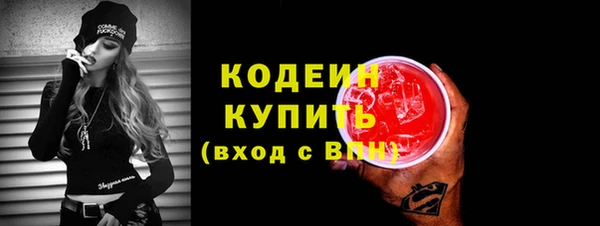 ECSTASY Дмитров