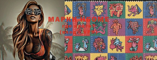 марки lsd Дмитриев