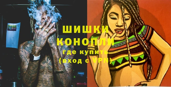 марки lsd Дмитриев