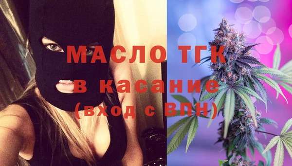 марки lsd Дмитриев
