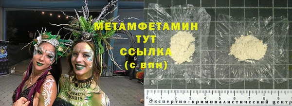 ECSTASY Дмитров
