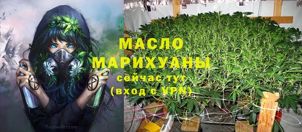 марки lsd Дмитриев