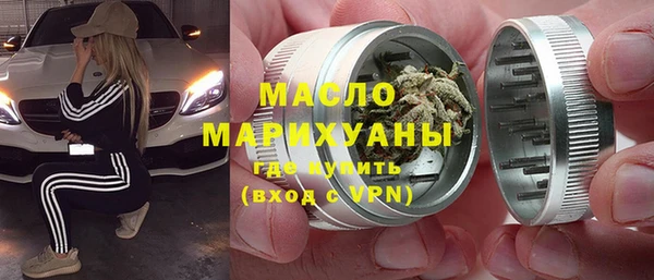 марки lsd Дмитриев