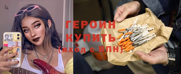 марки lsd Дмитриев