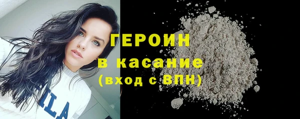 ECSTASY Дмитров
