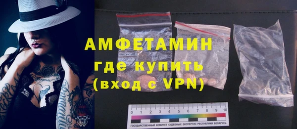 марки lsd Дмитриев