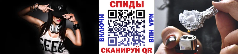 Метамфетамин винт Димитровград