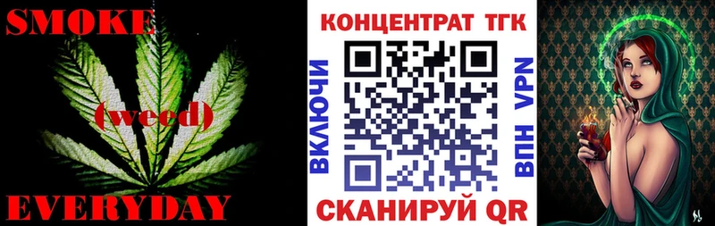 купить  сайты  Димитровград  ТГК вейп с тгк 
